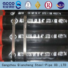 ASTM A333 Gr.B seamless steel pipe price