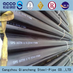 ASTM A333 gr. 6 Round carbon seamless steel pipe product