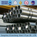 SEAMLESS CARBON ROUND LINE PIPE