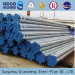 ASTM A53 A106 GRADE C WELDED STEEL PIPE