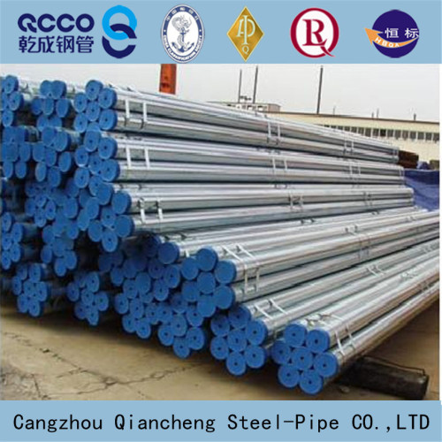 Seamless petroleum steel line pipe API 5L pls2 x65