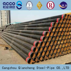 astm a53 a106 b seamless steel pipe