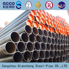 hot roll steel pipe price in industry and trade company