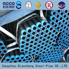 ERW API 5L X52 line pipe petroleum seamless or welded line steel pipe