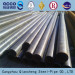 Seamless petroleum steel line pipe API 5L pls2 x60