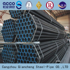 ASTM A106 GRB carbon seamless steel pipe