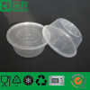 Plastic Disposable Food Storage Container (750ml)