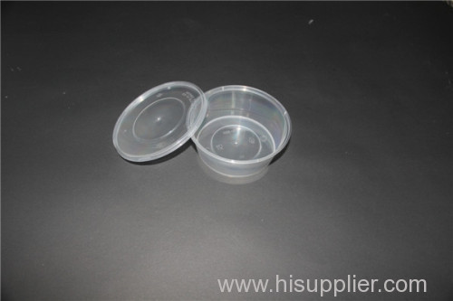 Disposable Round PP Food Container (RHB300)