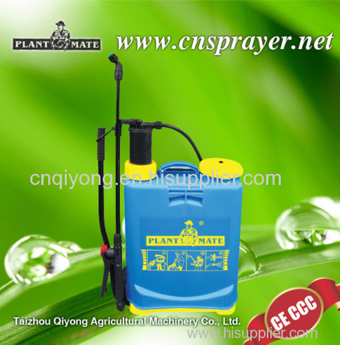 Agricultural Knapsack Hand Sprayer