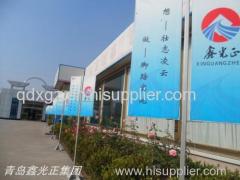 Qingdao Xinguangzheng steel structure.co,