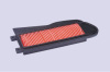 original plastic filter series KYMCO8