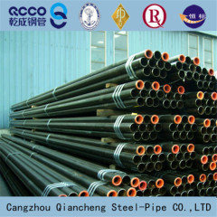 api 5CT J55 N80 steel oil pipe
