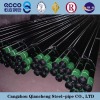 API 5CT seamless casing and tubing for OCTG