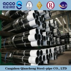 oil and gas pipe api 5CT pipe