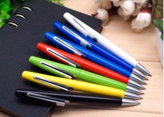 advertisement plastic ball pen