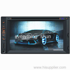 car dvd/ with mp3/mp4/mp5 player/for honda civic/toyota corolla/with gps navigation