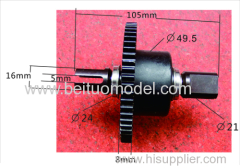 Middle differential assembly for 1/5 rc car parts
