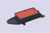 original plastic filter series KYMCO11