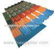 Painted Corrugated Steel Roofing Sheets