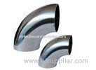 stainless steel pipe elbows stainless steel tube elbows
