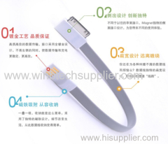 for iphone 4s Charging Data Flat Cable maganetic cable flat cable for