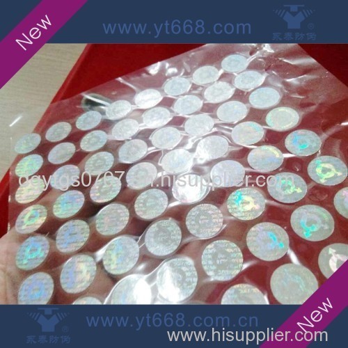 custom anti-counterfeiting hologram sticker