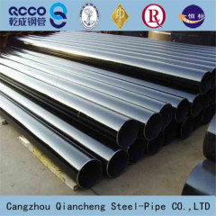 API 5L ERW/LSAW welded black steel pipe