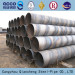 manufacturer high quality ssaw steel pipe promotion !