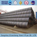 Manufacture API 5L spiral steel pipe ERW/LSAW/SSAW welded steel pipe