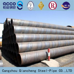 SSAW steel pipe /central heating pipeline/API5L qualified