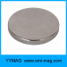 Neodymium magnet/NdFeB magnet/ Neo Magnet