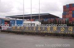 Singamas Logistics (Qingdao) Co., Ltd
