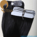 PU tape hair extension