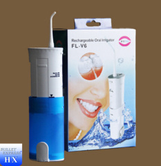 Rechargeable dental oral irrigator