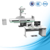 300ma x-ray machine medical device distributor PLD7200A