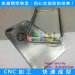 good quality precision cnc processing of aluminum faceplate & luminum shell with anodizing