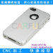 High precision Metal Mobile Phone Case Cnc Machining with rich experience