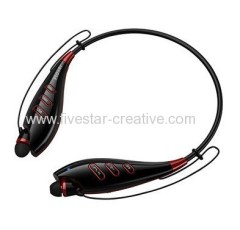 2014 Wholesale New Arrival LG S740T Bluetooth Wireless Neck-fit Headset Headphone Black