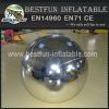 2014 New Mirrored Inflatable Ball for Display