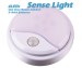 sensor light night walking light