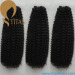 kinky curly human hair weft