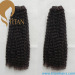 kinky curly human hair weft