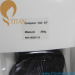 hot new products for 2014 wholesale brazilian unprocessed cheap human hair weft