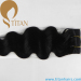 hot new products for 2014 wholesale brazilian unprocessed cheap human hair weft