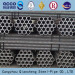 ASTM A335 P5 seamless alloy steel pipe