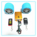 scooter petro motorcycle mp3 audio anti-theft alarm system