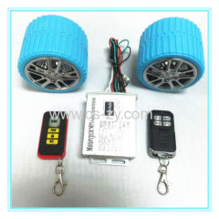 scooter petrol cheap motorcycle mp3 audio anti-theft alarm system