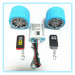 scooter petro motorcycle mp3 audio anti-theft alarm system