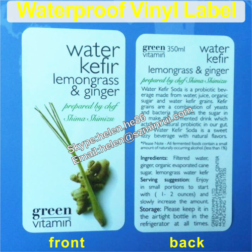 printed self adhesive laminated vinyl package labels
