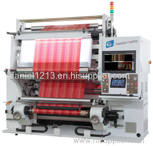 Automatic high-speed inspction and rewinding machine